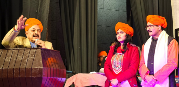 Union Minister Dr. Jitendra Singh emphasized the importance of the Dogra legacy and the need for youth to embrace government-provided opportunities Union Minister Dr. Jitendra Singh emphasized the importance of the Dogra legacy and the need for youth to embrace government-provided opportunities