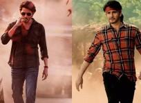 Guntur Karam