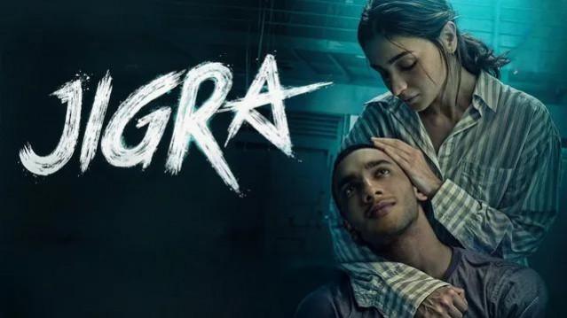 Jigra Jigra