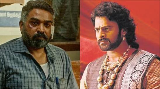 Maharaja Baahubali 2