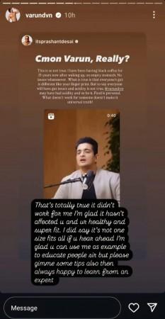 'Really? Not a Universal Truth':Varun Dhawan called out for spreading misinformation about black coffee and gut health; actor reacts 'Really? Not a Universal Truth':Varun Dhawan called out for spreading misinformation about black coffee and gut health; actor reacts