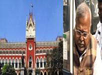 Bengal school job case: Calcutta HC denies bail to Partha Chatterjee, four others