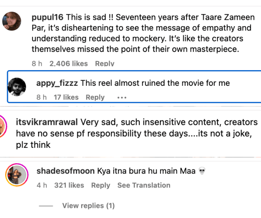 This is what Tisca's Instagram comment section looked like. tisca