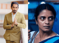 Siddharth-Payal Kapadia