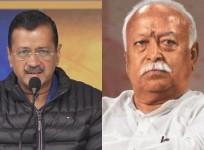 Arvind Kejriwal writes to RSS chief on BJP's politics, raises questions