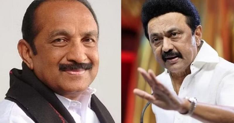 In relief to DMK, alliance partner MDMK...