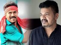 Shankar