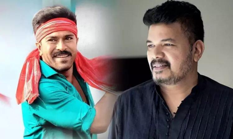 Shankar