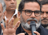 Prashant Kishor to begin hunger strike today over BPSC aspirants' concerns