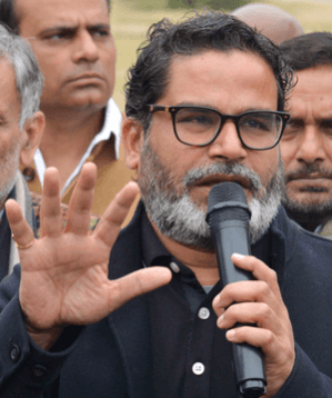 Prashant Kishor to begin hunger strike today over BPSC aspirants' concerns Prashant Kishor to begin hunger strike today over BPSC aspirants' concerns
