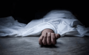 JEE aspirant from Haryana dies by suicide