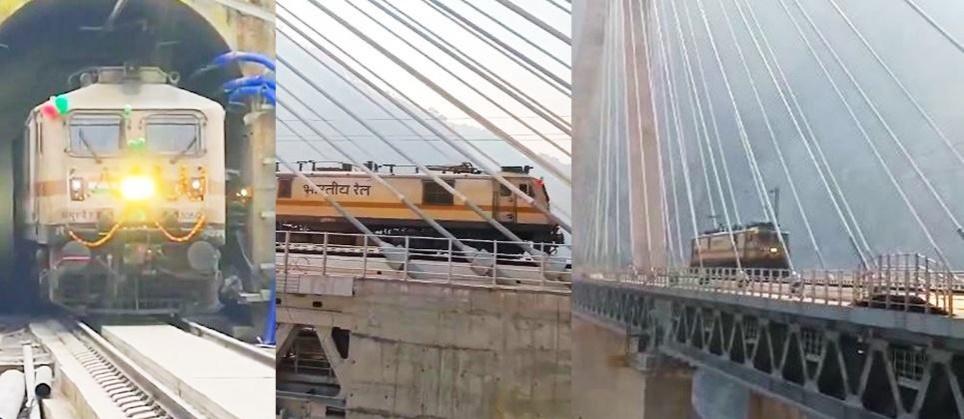 Vande Bharat will depart from Srinagar at 12.45 p.m. and arrive in Katra at 3.55 p.m Vande Bharat will depart from Srinagar at 12.45 p.m. and arrive in Katra at 3.55 p.m