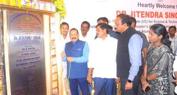 Self-help groups show potential of women-led development in India: Jitendra Singh Self-help groups show potential of women-led development in India: Jitendra Singh
