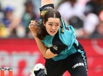 Lucy Hamilton named Australia's captain for U19 Women's T20 WC