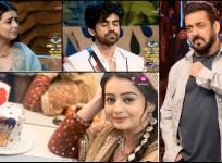 Shame on you!': Salman Khan, BB 18 team slammed for exposing Chahat Pandey's 'Secret' BF without consent; Chahat denies being in relationship