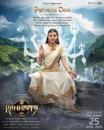 Kajal Aggarwal as Parvathi Devi in Kannappa Kajal Aggarwal as Parvathi Devi in Kannappa