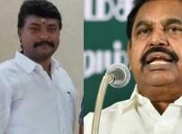 AIADMK expels party leader arrested in POCSO case
