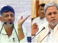 Dy CM Shivakumar puts break on dinner meets, Ministers miffed