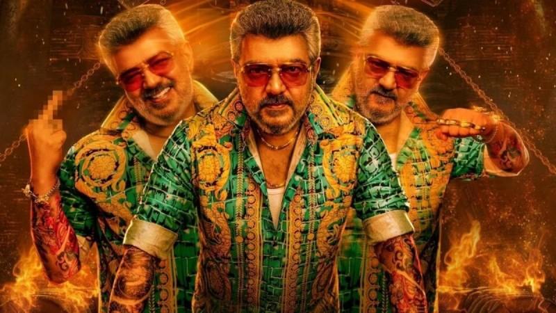 Ajith's Good Bad Ugly