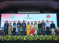 Health Ministry calls for inter-sectoral collaboration, enhanced research to address NCDs