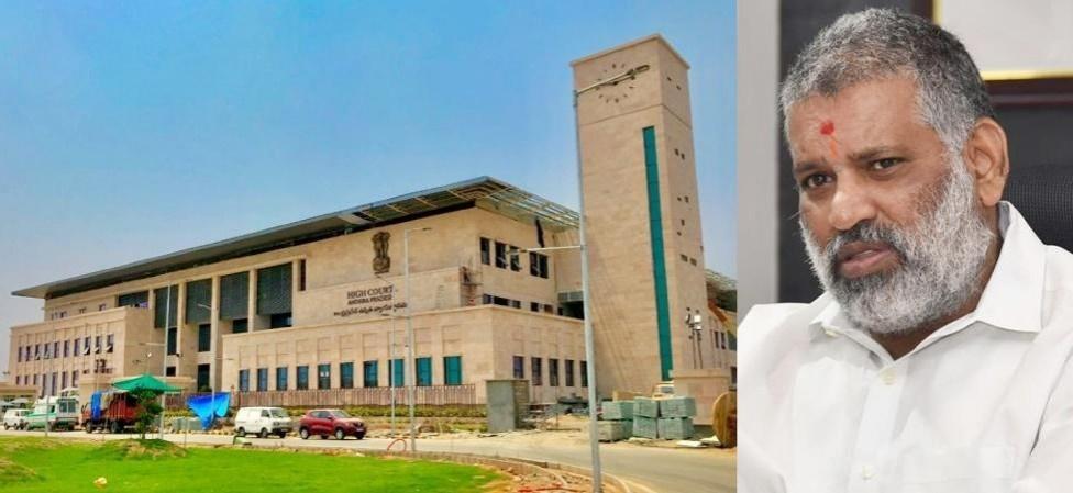 Andhra Pradesh HC dismisses YSRCP leader's quash petition in POCSO case Andhra Pradesh HC dismisses YSRCP leader's quash petition in POCSO case