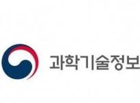 S. Korea's Science Ministry to focus on advancing AI, advanced bio this year
