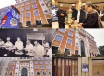 Sonia Gandhi inaugurates Congress party's new HQ in Delhi