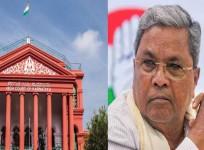 K'taka HC adjourns hearing in MUDA case to Jan 27; asks Lokayukta ADGP to submit report