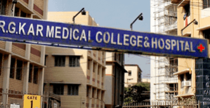 R.G. Kar Medical College and Hospital R.G. Kar