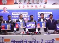 Delhi Congress offers 300 units of free power, Rs 500 LPG cylinder