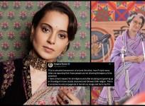 Propaganda to tarnish my image': Angry Kangana Ranaut reacts to Emergency screening ban in Punjab over SGPC's allegations of Negative Sikh portrayal