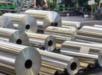 Centre urged to hike import duties on aluminium products