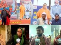 Pilgrims praise PM Modi, CM Yogi for Maha Kumbh arrangements, selfie point major attraction
