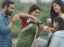 Drishyam