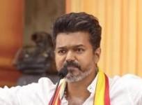 Vijay