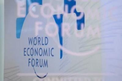 India one of the world's fastest-growing economies, global hub for startups: WEF report