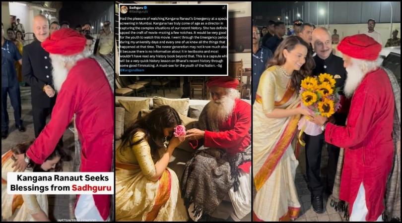 'Communism Ko Leke Uske Ideas Set Pe Bhi Chalte The': Kangana Ranaut's on working with Swara Bhasker in future; Swara laughs it off 'Communism Ko Leke Uske Ideas Set Pe Bhi Chalte The': Kangana Ranaut's on working with Swara Bhasker in future; Swara laughs it off