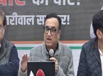 Cong claims Rs 382 crore irregularities in AAP's Delhi 'health model', cites CAG report