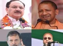 Parties scale up poll campaign, top leaders to address rallies