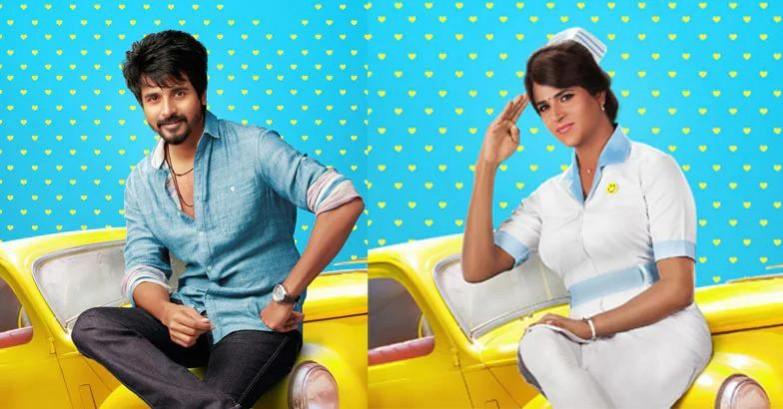 Remo - Sivakarthikeyan