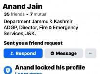 fake profile