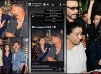 'There is no one like my sister': Cricketer Mohammed Siraj shuts down dating rumours with Asha Bhosle's Granddaughter Zanai Bhosle