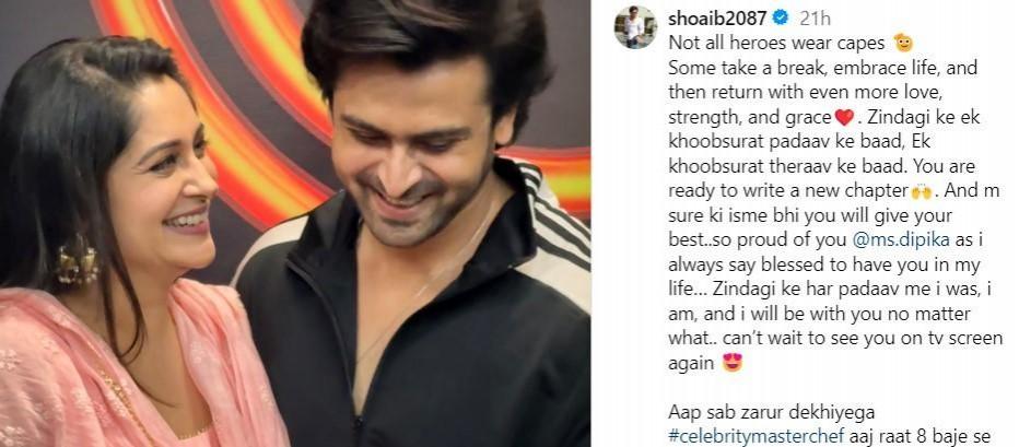 Shoaib, Dipika Shoaib, Dipika