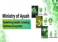 Rise of Ayush increasingly making India a health tourism hub