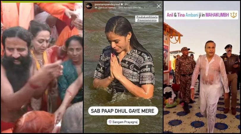 Maha Kumbh 2025: From Chris Martin, Anil Ambani, Poonam Pandey to Kabir Khan, Celebs Who took a Holy Dip at Sangam, Prayagraj Maha Kumbh 2025: From Chris Martin, Anil Ambani, Poonam Pandey to Kabir Khan, Celebs Who took a Holy Dip at Sangam, Prayagraj