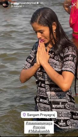 Maha Kumbh 2025: From Chris Martin, Anil Ambani, Poonam Pandey to Kabir Khan, Celebs Who took a Holy Dip at Sangam, Prayagraj Maha Kumbh 2025: From Chris Martin, Anil Ambani, Poonam Pandey to Kabir Khan, Celebs Who took a Holy Dip at Sangam, Prayagraj