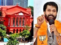 Derogatory remark case: Karnataka HC adjourns BJP MLC Ravi's quash petition till Feb 13