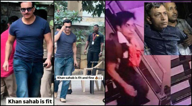 Saif Ali Khan knife attack case: Face recognition test confirms accused Shariful Islam's face matches CCTV Footage; Mumbai Court Sends him to 14-Day Custody Saif Ali Khan knife attack case: Face recognition test confirms accused Shariful Islam's face matches CCTV Footage; Mumbai Court Sends him to 14-Day Custody