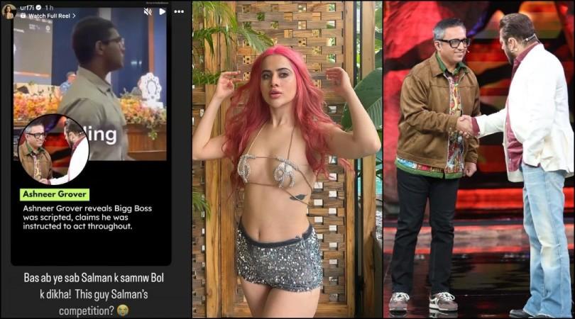 'Salman ke samne bol k dikha..': Urfi Javed challenges Ashneer Grover to insult Salman Khan on his face 'Salman ke samne bol k dikha..': Urfi Javed challenges Ashneer Grover to insult Salman Khan on his face