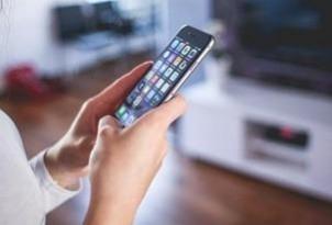 Australian research finds no link between mobile phones and various cancers Australian research finds no link between mobile phones and various cancers